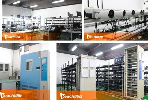 锐取 开启心级技术服务，赋能企业数字化转型